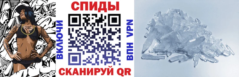 АМФЕТАМИН VHQ  сколько стоит  Радужный 