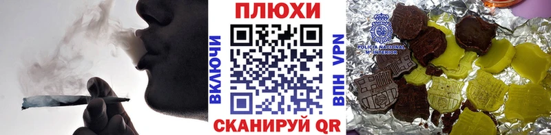 ГАШ ice o lator  закладка  Радужный 