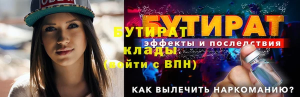 кокаин перу Слюдянка