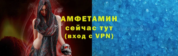 кокаин перу Слюдянка