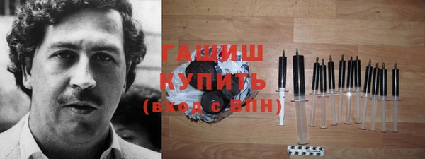 ECSTASY Балахна