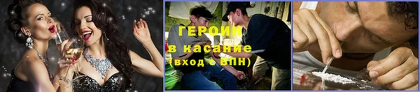 скорость mdpv Баксан