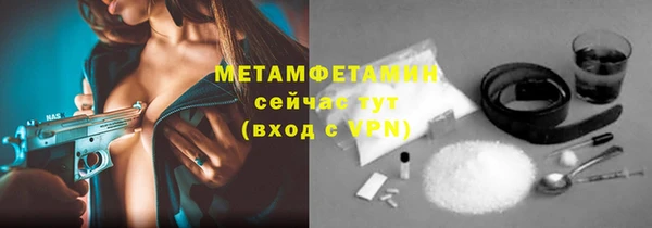 скорость mdpv Баксан