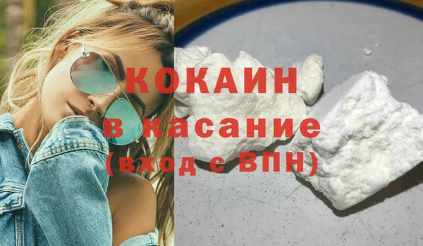 скорость mdpv Баксан