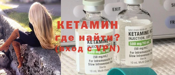 2c-b Балабаново