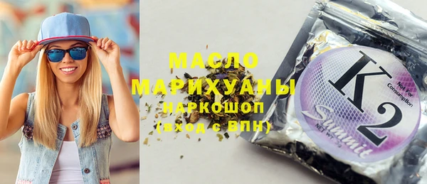 скорость mdpv Баксан