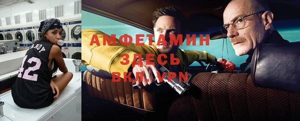 ешки Снежинск