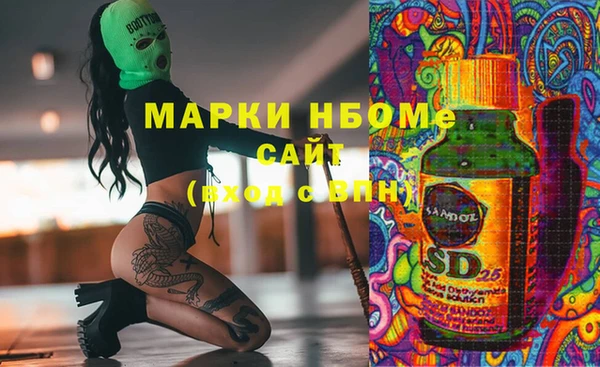 скорость mdpv Баксан