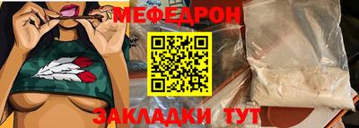 jwh Чебоксары