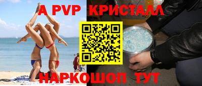 jwh Чебоксары
