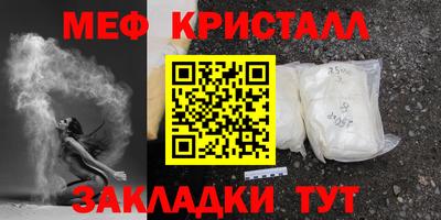 jwh Чебоксары