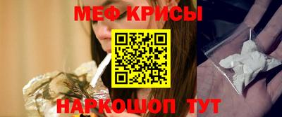 jwh Чебоксары