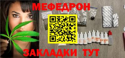 jwh Чебоксары