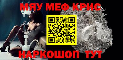 jwh Чебоксары