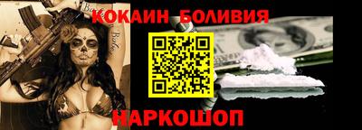 каннабис Чебаркуль