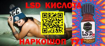 jwh Чебоксары