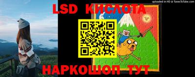 jwh Чебоксары