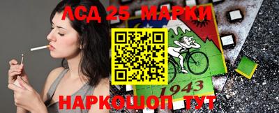 jwh Чебоксары