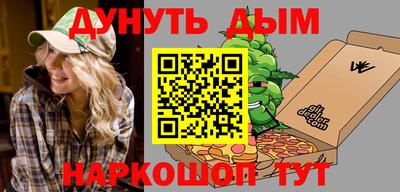 jwh Чебоксары