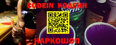 jwh Чебоксары