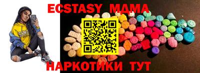 каннабис Чебаркуль