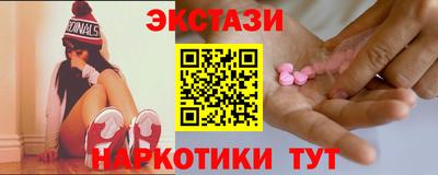 spice Чапаевск