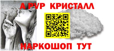 jwh Чебоксары