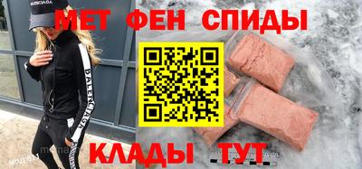 каннабис Чебаркуль