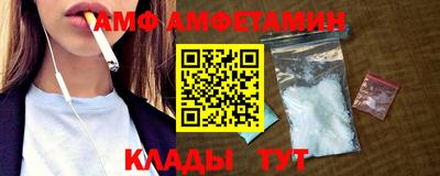 каннабис Чебаркуль
