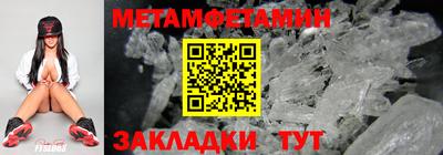 jwh Чебоксары