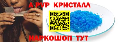 jwh Чебоксары