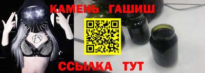 spice Чапаевск