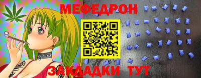 spice Чапаевск