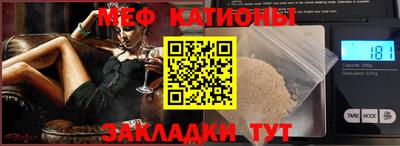 jwh Чебоксары