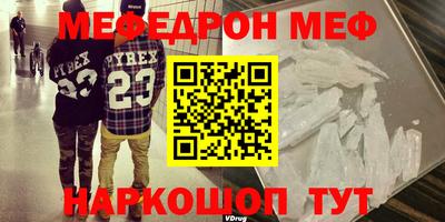 jwh Чебоксары