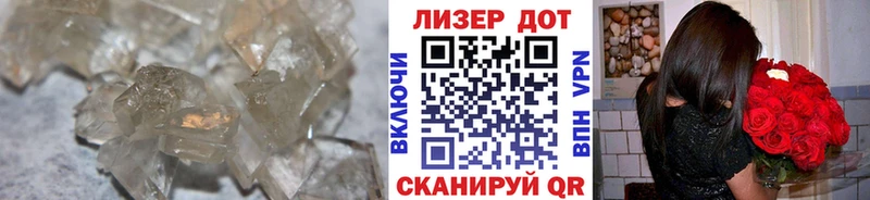OMG рабочий сайт  Радужный  shop какой сайт  купить   LSD-25 экстази ecstasy 