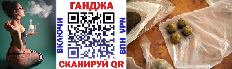 хочу наркоту  Радужный  Марихуана LSD WEED 